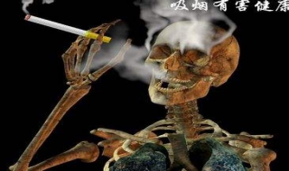 怎样戒烟最有效（怎样戒烟最有效果）