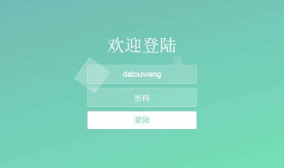 Revit软件怎么设置用户界面（revit设置在哪）
