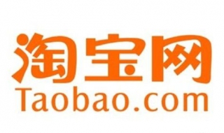 淘宝卖家淘宝客招募 淘宝客招募书范文