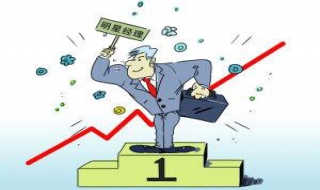如何选择基金经理（如何选择基金经理岗位）