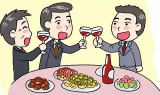 新陈代谢不好怎么办（新陈代谢慢怎么调理最有效）