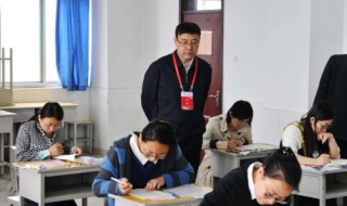 选调生和公务员的区别有哪些（选调生和公务员的区别是什么）