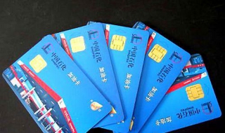 油卡怎么办（中国石化加油卡怎么办）