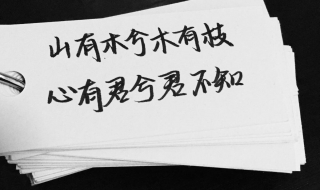 感人的情话对女生说 感人的情话对女生说一整段超长