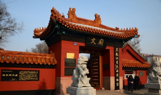 玩转上海文庙（上海文庙好玩吗）