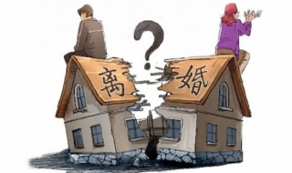 如何提起离婚纠纷诉讼（如何提起诉讼离婚?）