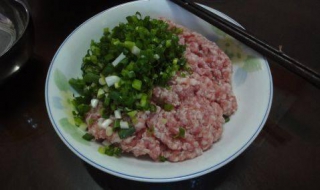 猪肉饺子馅的做法 猪肉饺子馅的做法大全