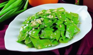 扁豆角的做法 扁豆角的做法大全家常