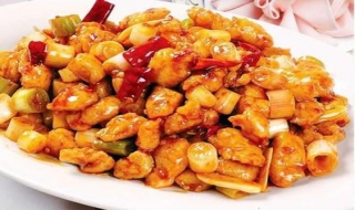 宫保鸡丁的正宗做法（宫保鸡丁的正宗做法视频教程）