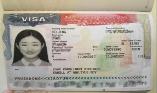 美国签证攻略 如何申请美国签证攻略