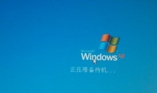 电脑怎么取消待机（电脑怎么取消待机壁纸）