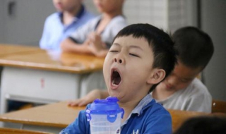 上课犯困怎么办 上课犯困怎么办怎样才能不困