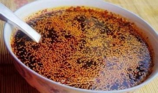 凉皮辣椒油的做法 凉皮辣椒油的做法图解