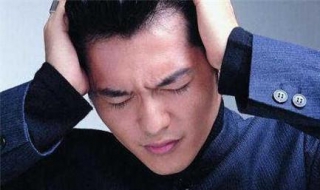 大脑供血不足怎么办（颈椎引起大脑供血不足怎么办）