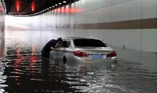 发动机进水怎么办 发动机进水怎么办还能开多久