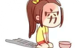 没有钱怎么办（没有钱怎么办那就读书）