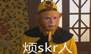 人烦了怎么办 人烦咋办
