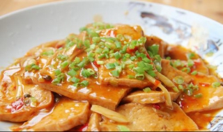 熊掌豆腐的做法（熊掌豆腐的做法视频）