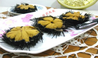 海胆的做法（海胆的做法与吃法视频）