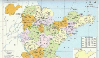 山东省社保减员 山东省社保减员网上操作流程