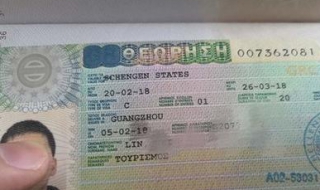 希腊签证怎么办 希腊签证怎么办理流程