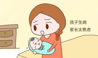小儿体质差怎么办 小儿体质差怎么办吃什么药