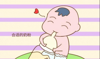 宝宝不喝奶粉怎么办（一岁宝宝不喝奶粉怎么办）