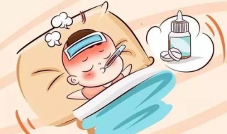宝宝反复发烧怎么办（一岁宝宝反复发烧怎么办）