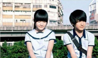 学生早恋怎么办（初二学生早恋怎么办）