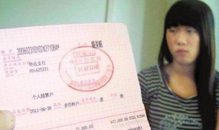 存折密码忘了怎么办 邮政存折密码忘了怎么办