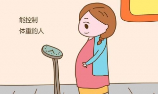 孕妇体质差怎么办（孕妇体质太差怎么办）