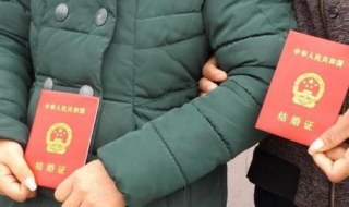 复婚手续怎么办 复婚如何办手续