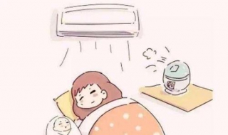 体质差怎么办 身体虚体质差怎么办