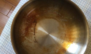 不锈钢锅烧黑了怎么办（不锈钢锅烧黑了怎么办?清理方法是关键）