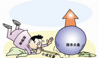送股和转股的区别 送股和转股的区别收税