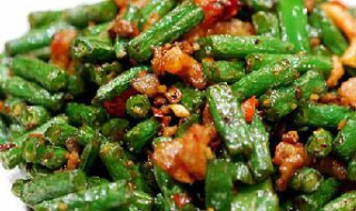 干煸豆角的家常做法 干煸豆角的家常做法图