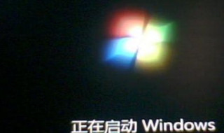 电脑启动不了怎么办 sam文件删除了,电脑启动不了怎么办