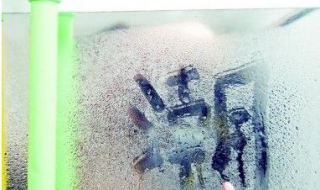 潮湿怎么办（房间潮湿怎么办）