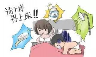 洁癖怎么办 有严重的洁癖怎么办