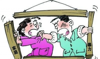 疑心病很重怎么办（疑心病重怎么办?）