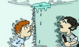 楼上漏水怎么办（卫生间楼上漏水怎么办）