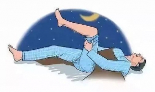 抽筋怎么办 小腿抽筋怎么办快速缓解