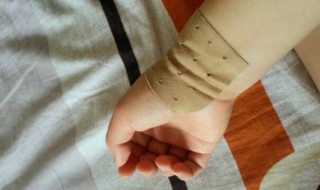 手腕扭伤怎么办 小孩子手腕扭伤怎么办