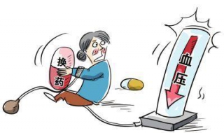 降压药吃多了怎么办（晚上降压药吃多了怎么办）