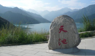 天山天池旅游攻略（天山天池旅游攻略图）