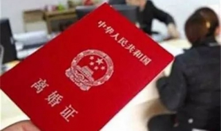 我们该如何挽回岌岌可危的婚姻关系（如何挽回一段婚姻感情）
