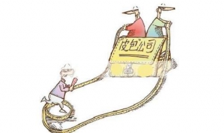 怎么辨别什么样的公司是皮包公司（怎么辨别什么样的公司是皮包公司呢）