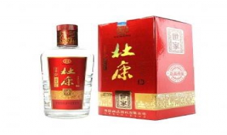 辨别真假杜康酒需看闻品 怎么辨别杜康酒真假
