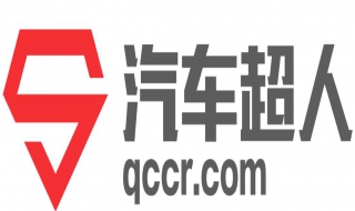 汽车超人解读保养常见误区 汽车超人解读保养常见误区分析