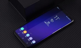 三星s9使用技巧 三星s9咋样用户体验
